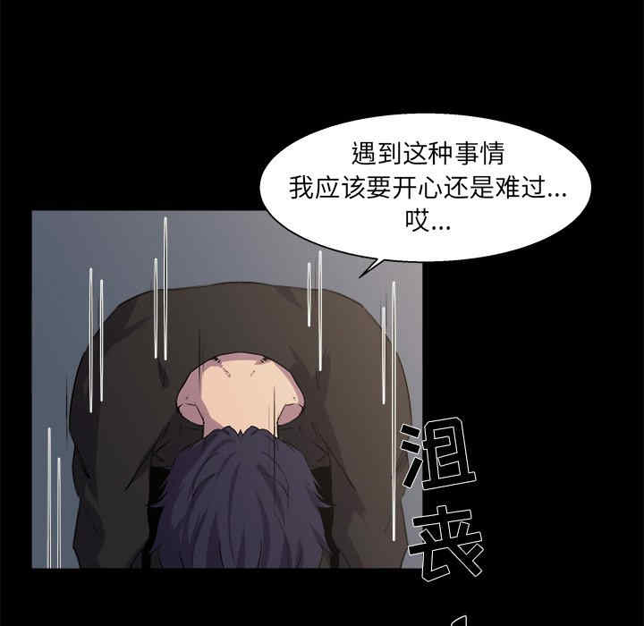 第52张