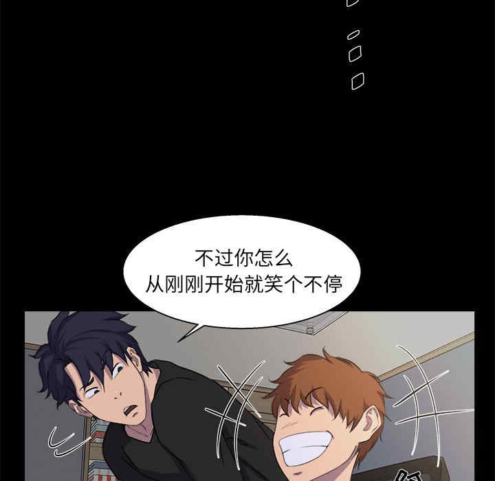 第53张