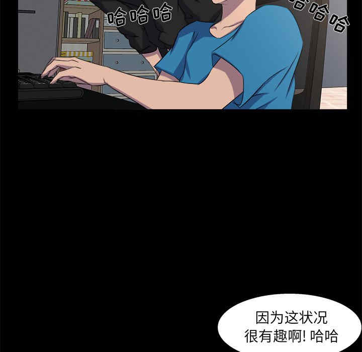 第54张
