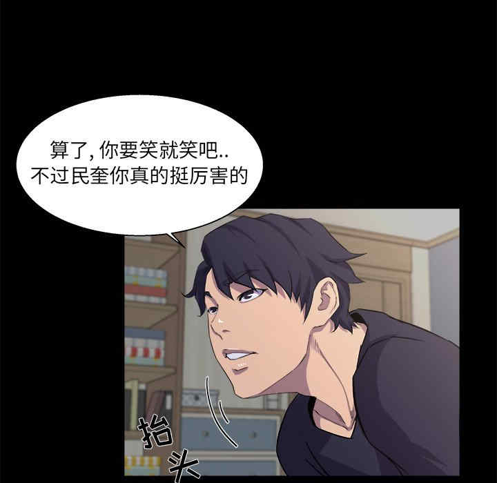 第56张