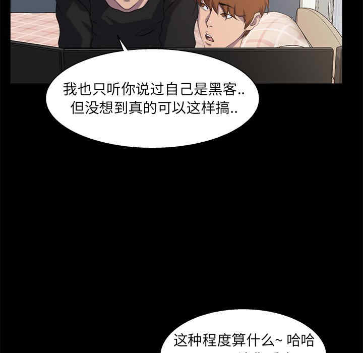 第58张
