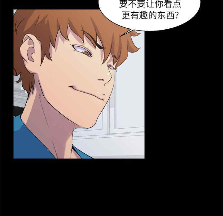第59张