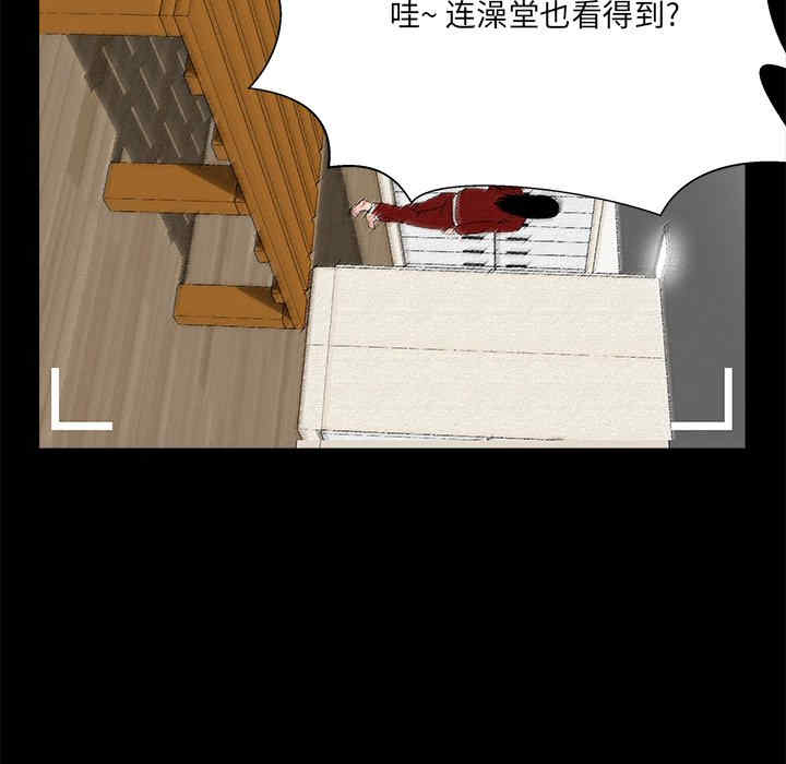 第65张