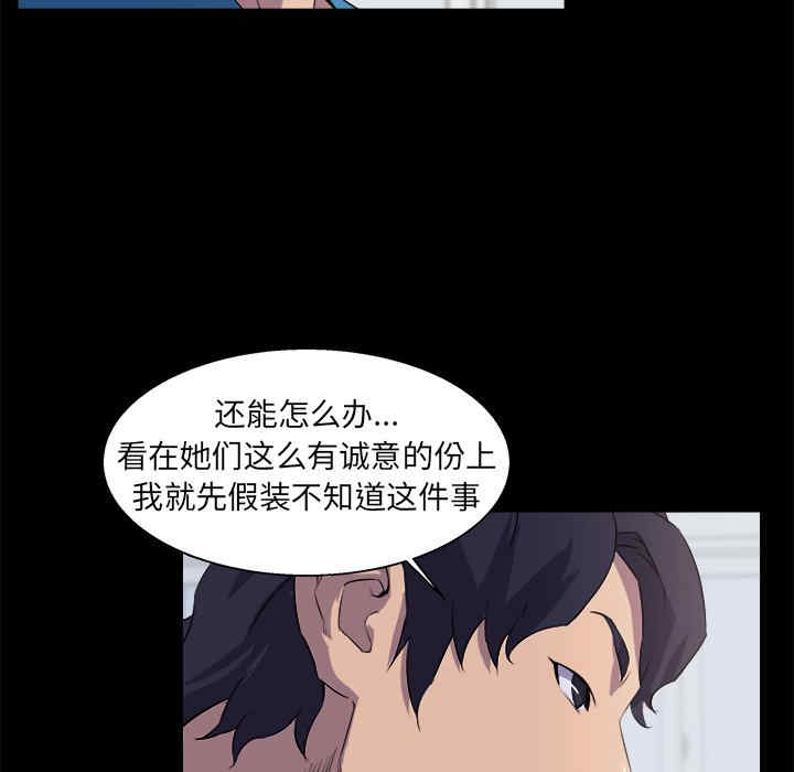 第72张