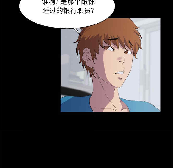 第78张