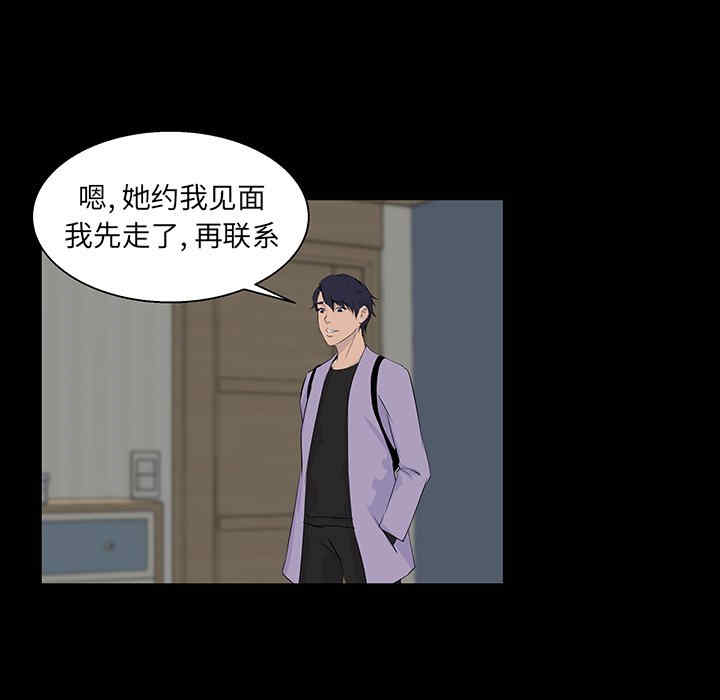 第79张