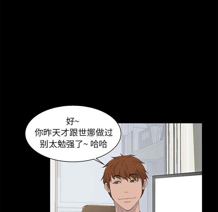 第80张