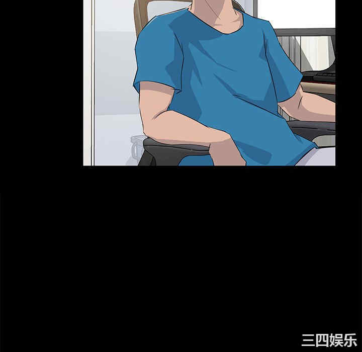 第81张