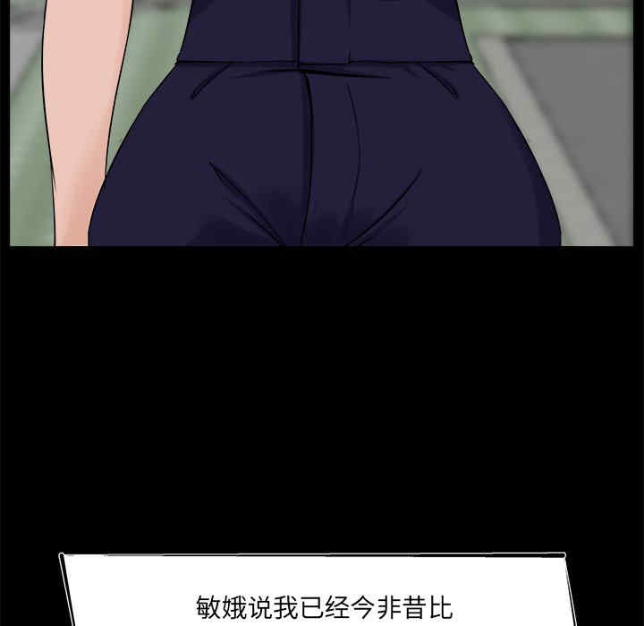 第89张