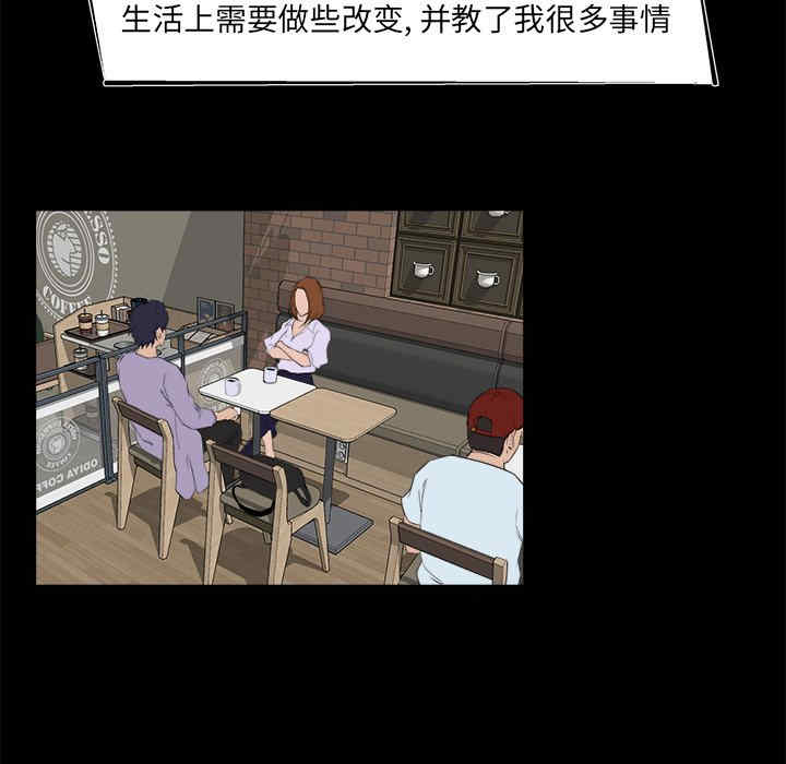 第90张