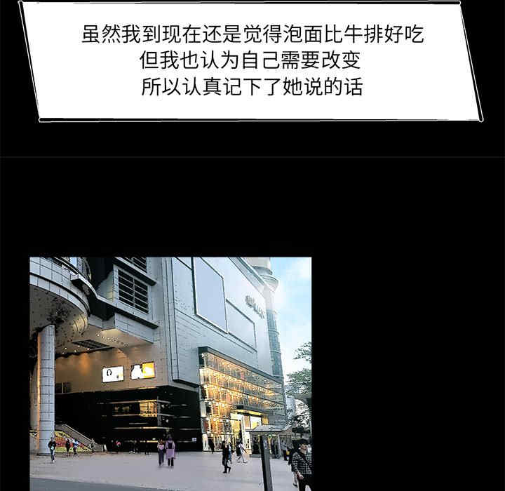 第92张