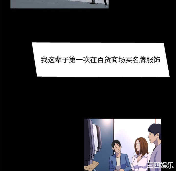 第93张