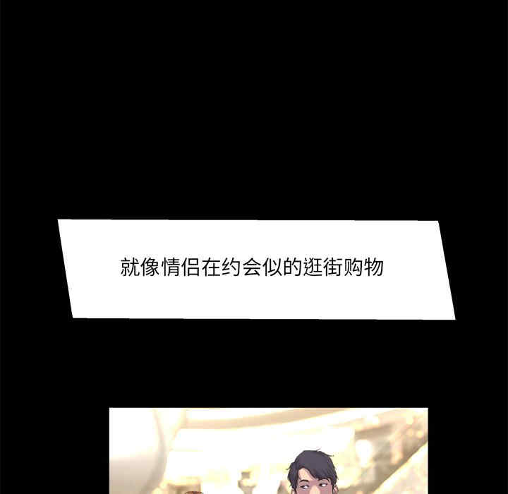 第95张
