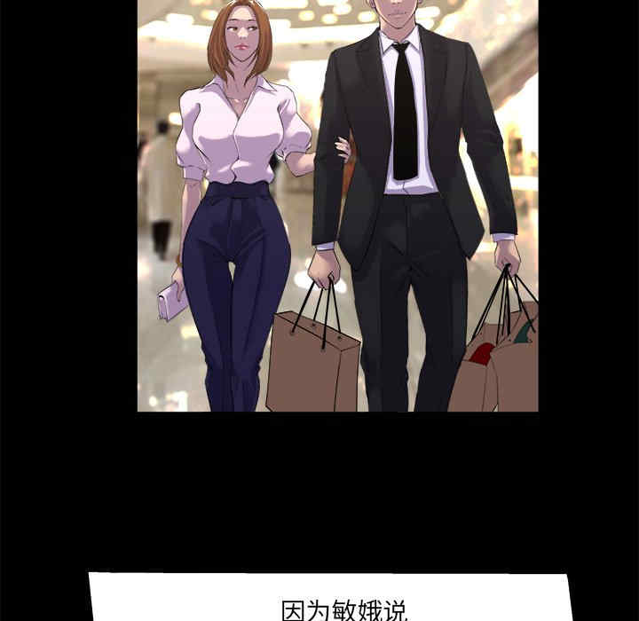 第2张