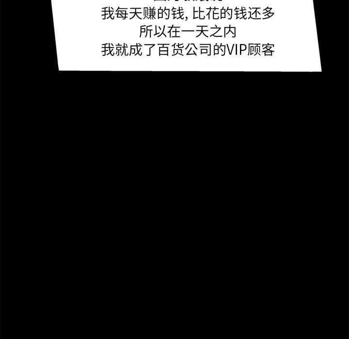 第3张