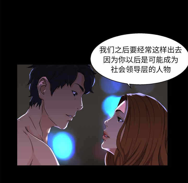 第11张