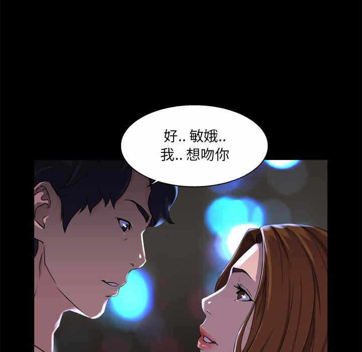 第13张