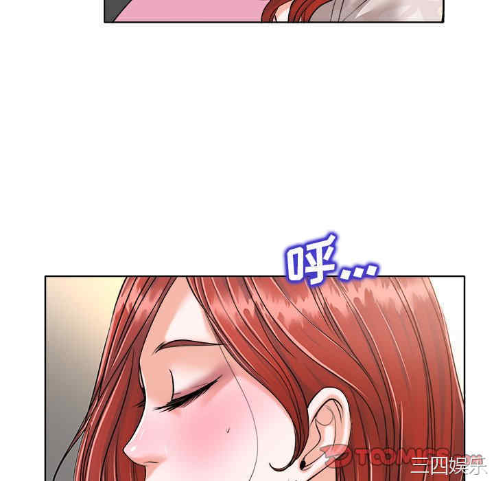 第44张