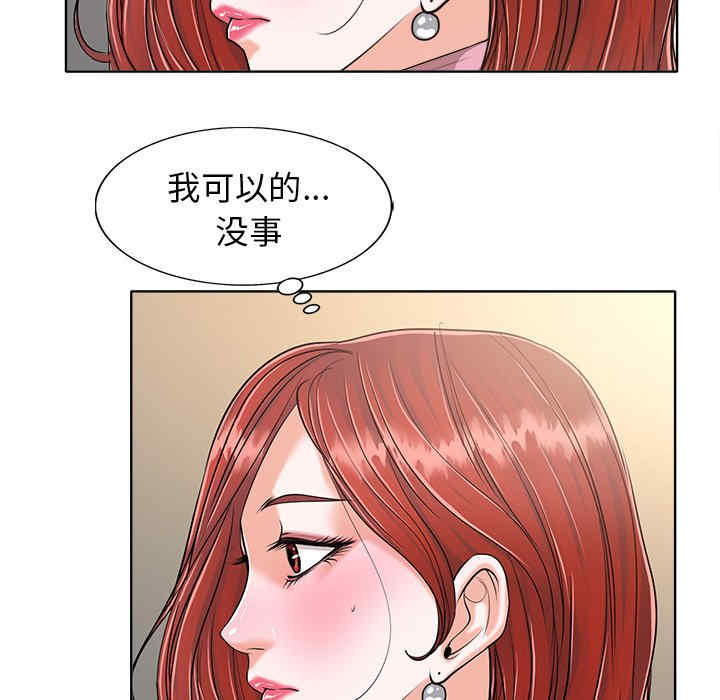 第45张