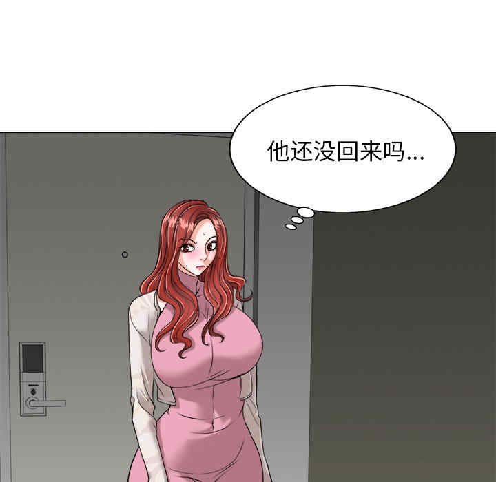 第53张