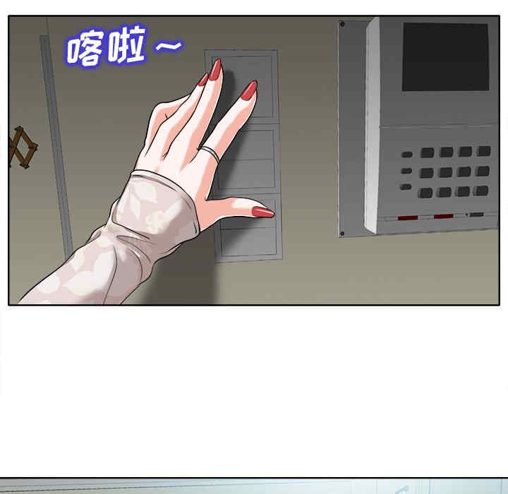 第57张