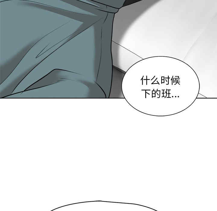 第66张