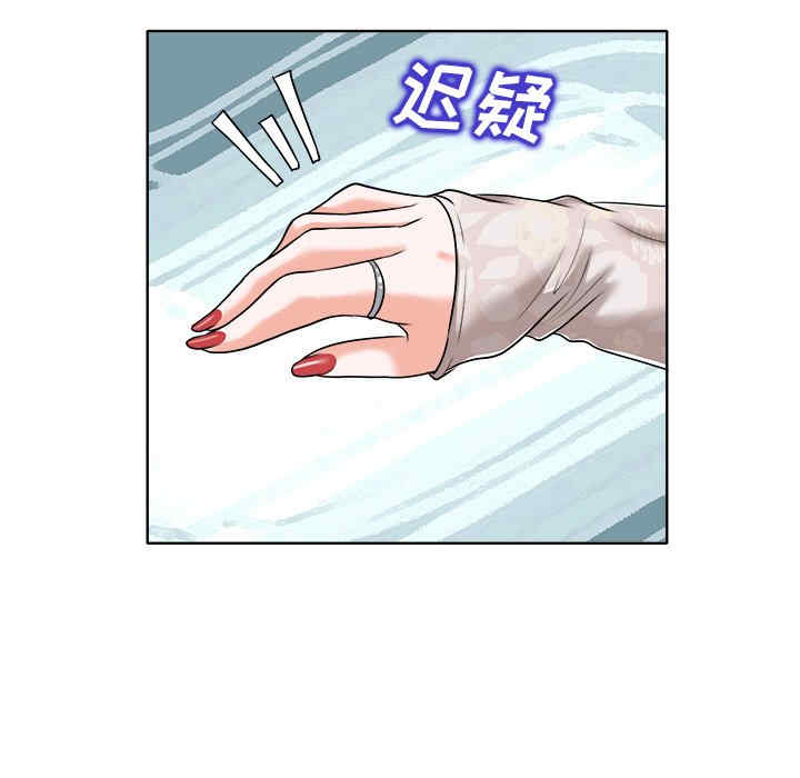 第72张