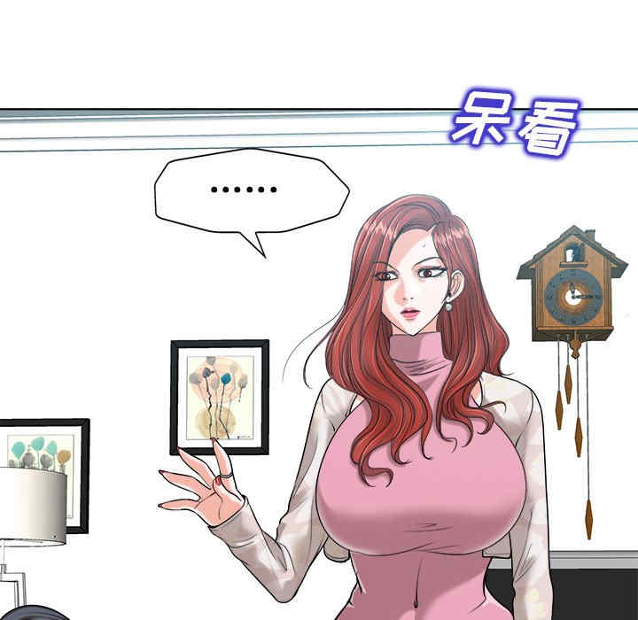 第73张