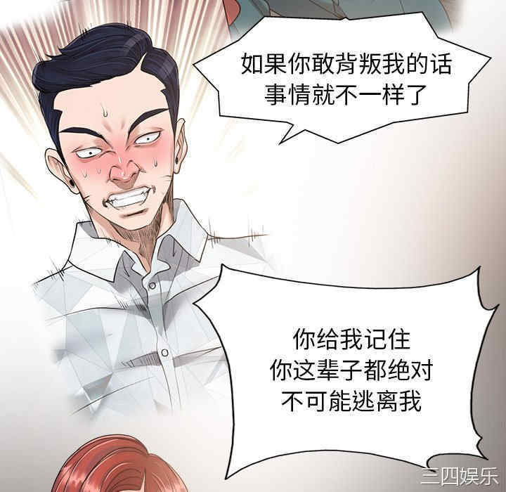 第79张