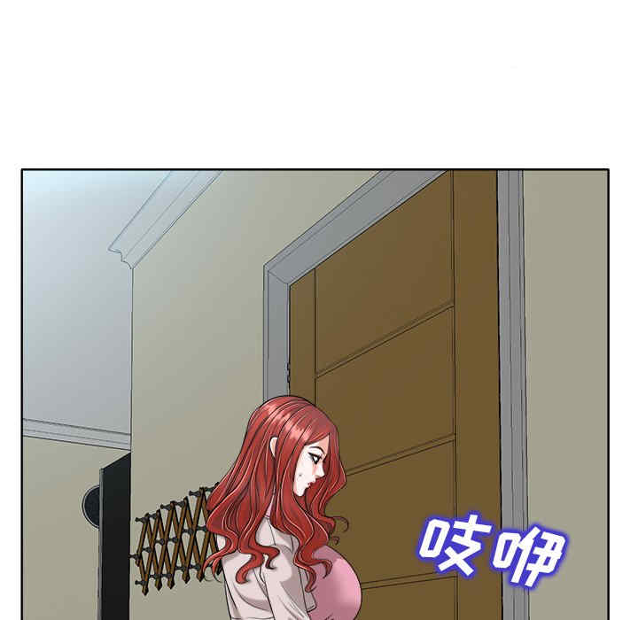 第82张