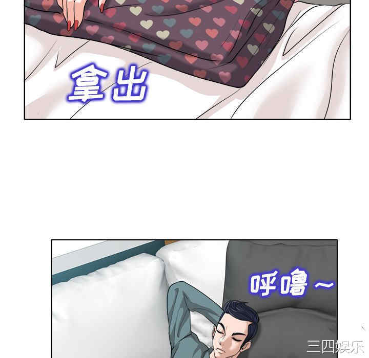 第85张