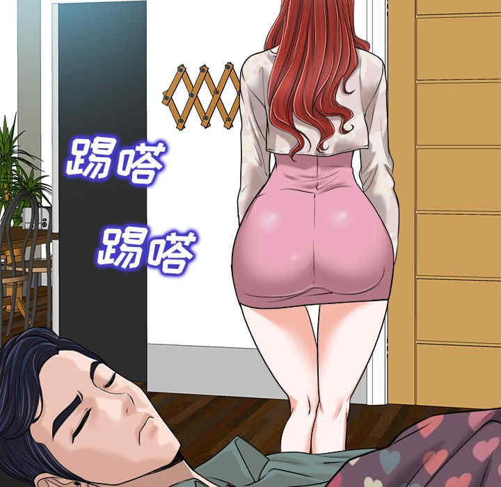 第92张
