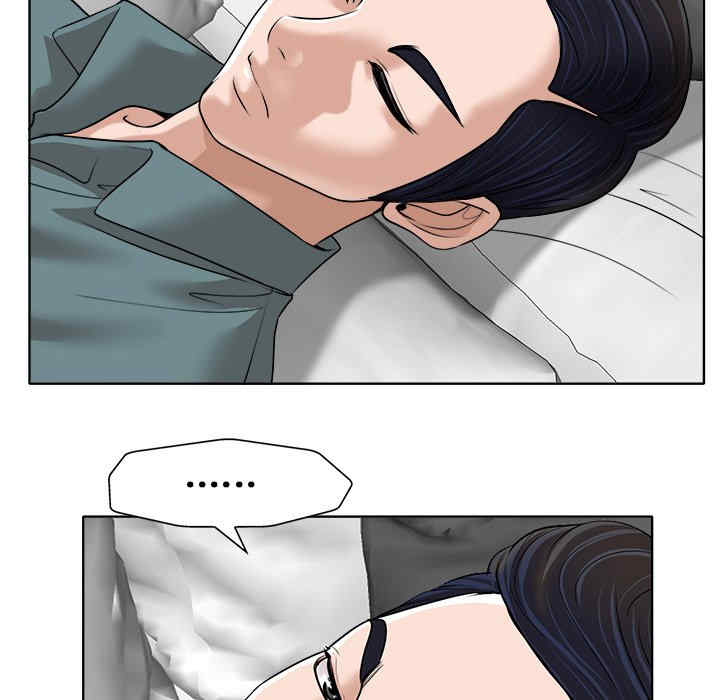 第94张