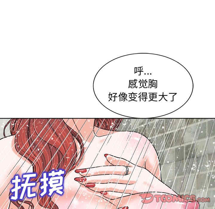 第101张