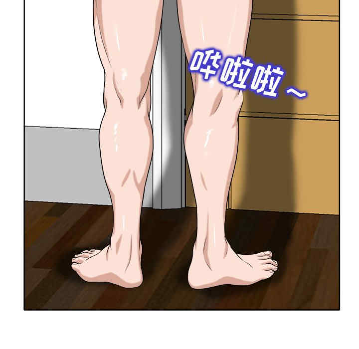 第106张