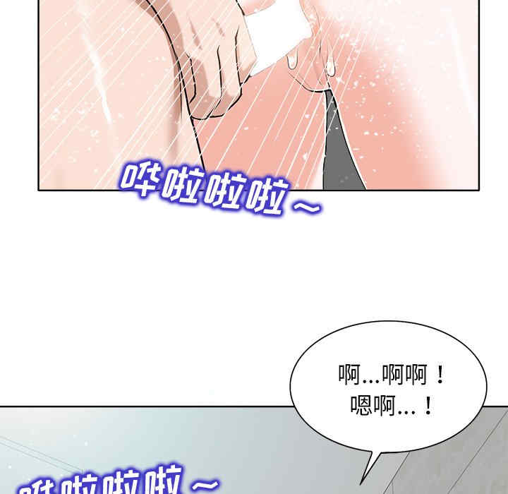 第13张