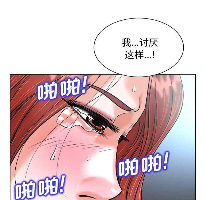 第22张