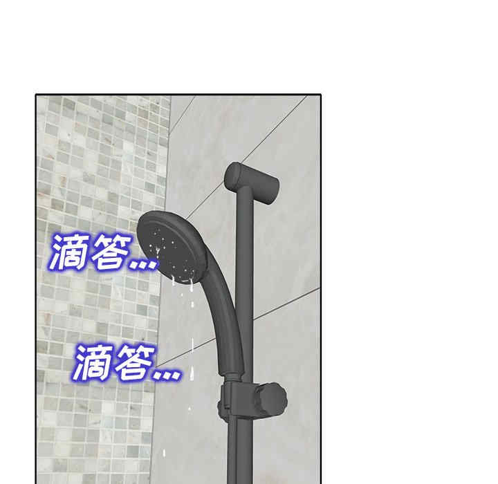 第61张