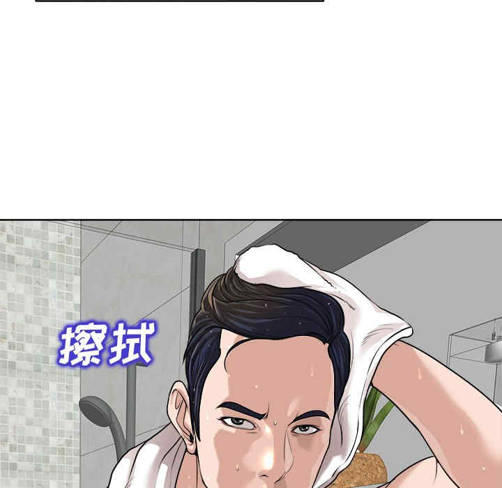 第63张