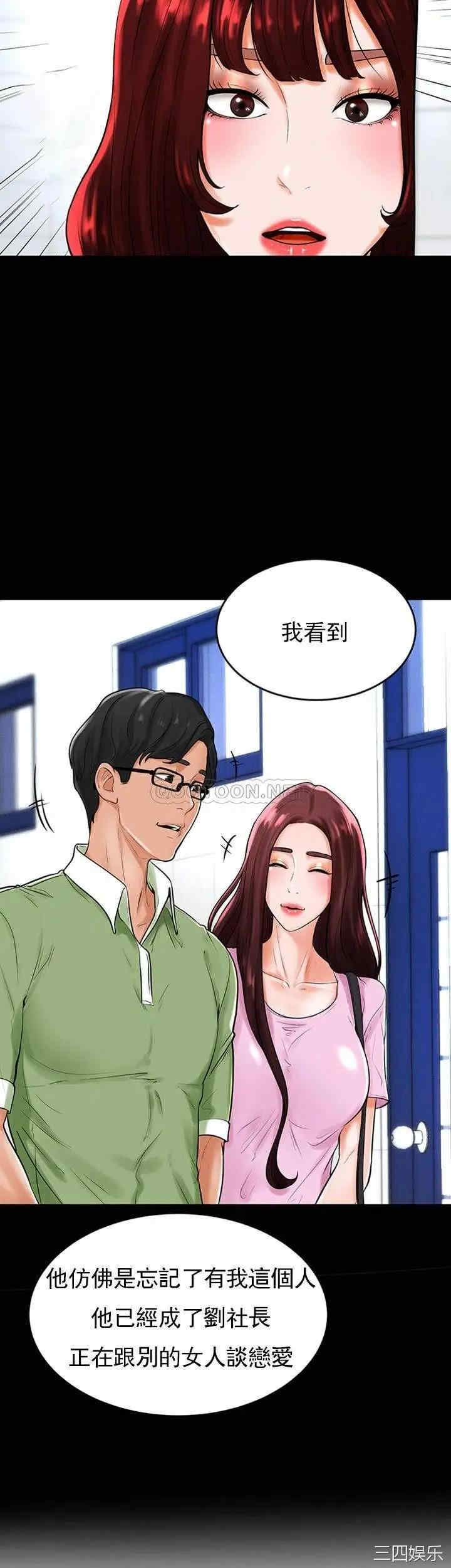 第20张
