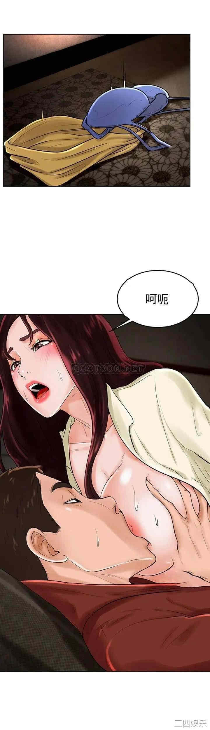 第25张