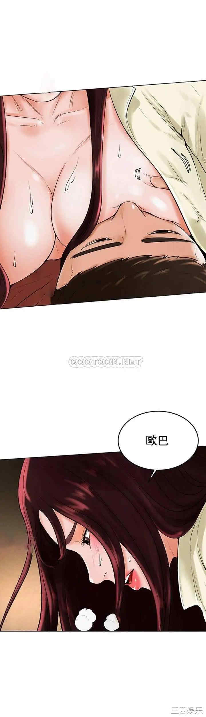 第26张
