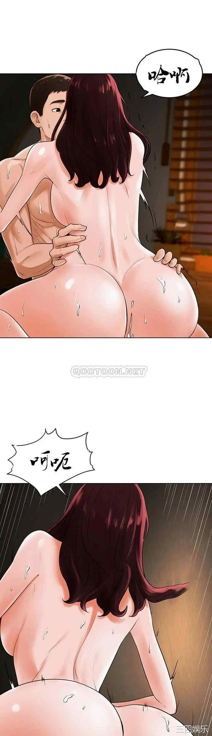 第33张