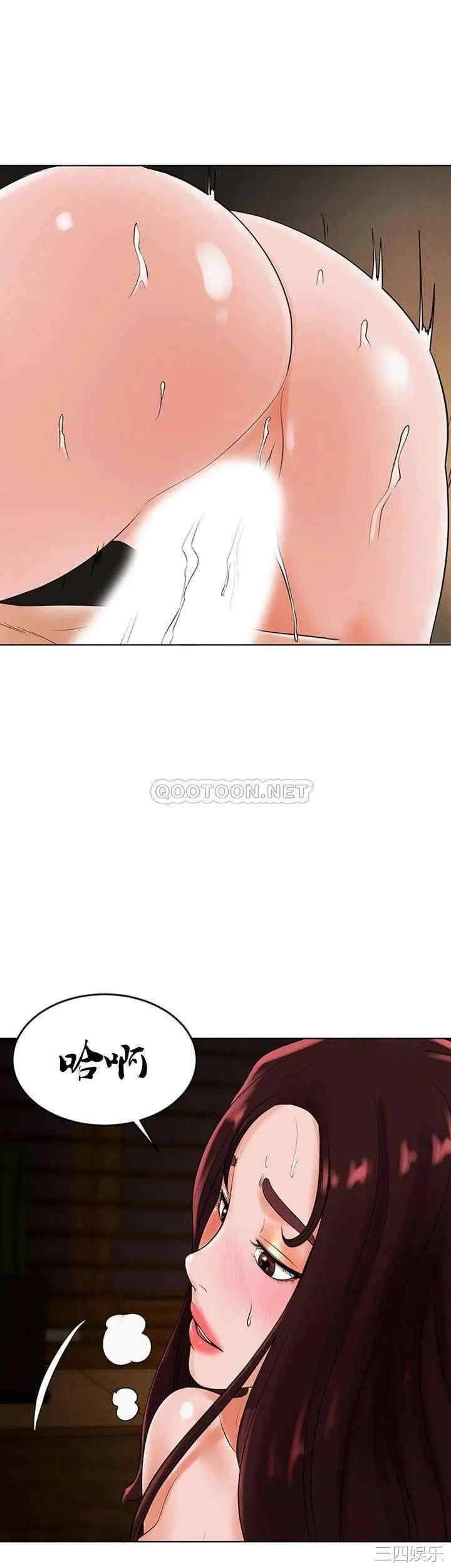 第35张