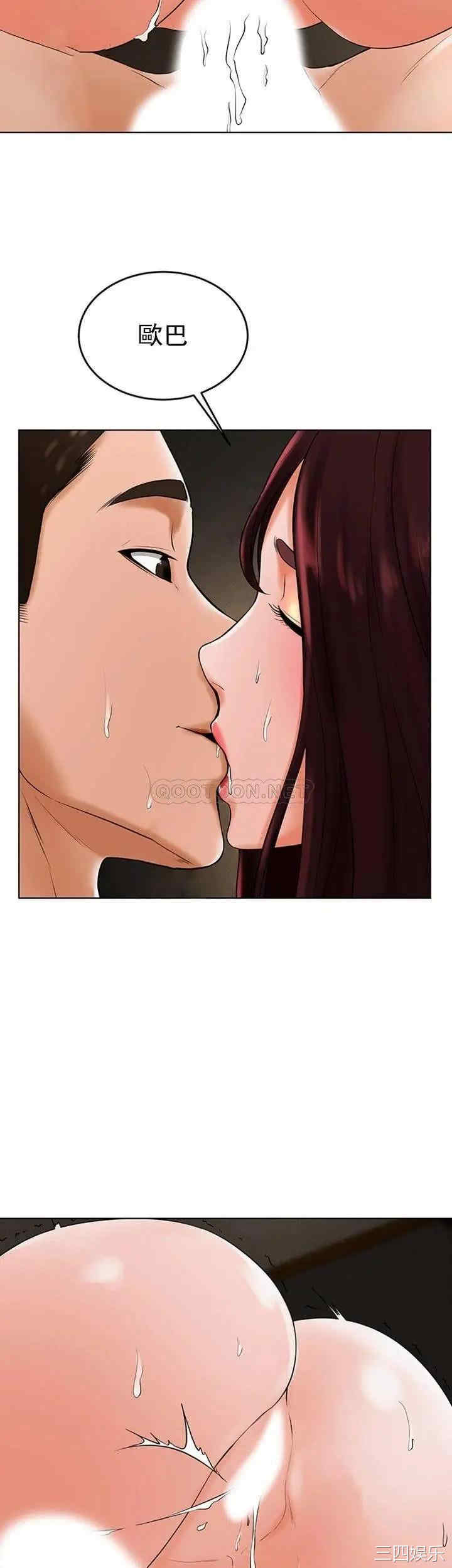 第38张