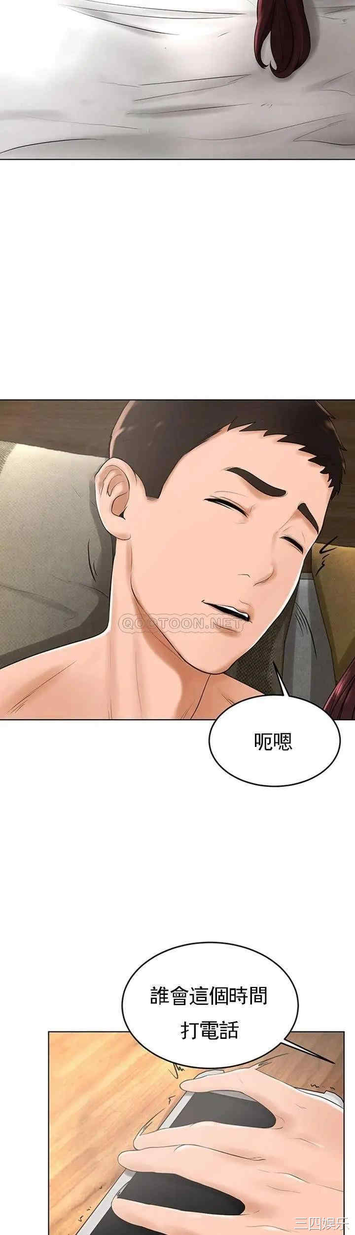 第41张