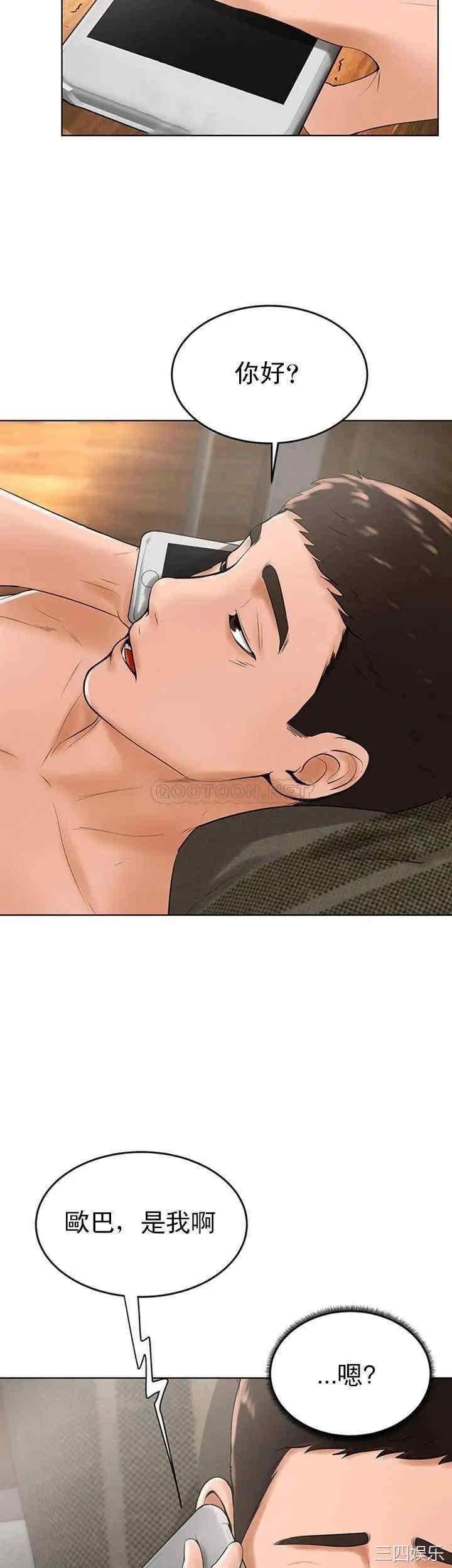 第42张