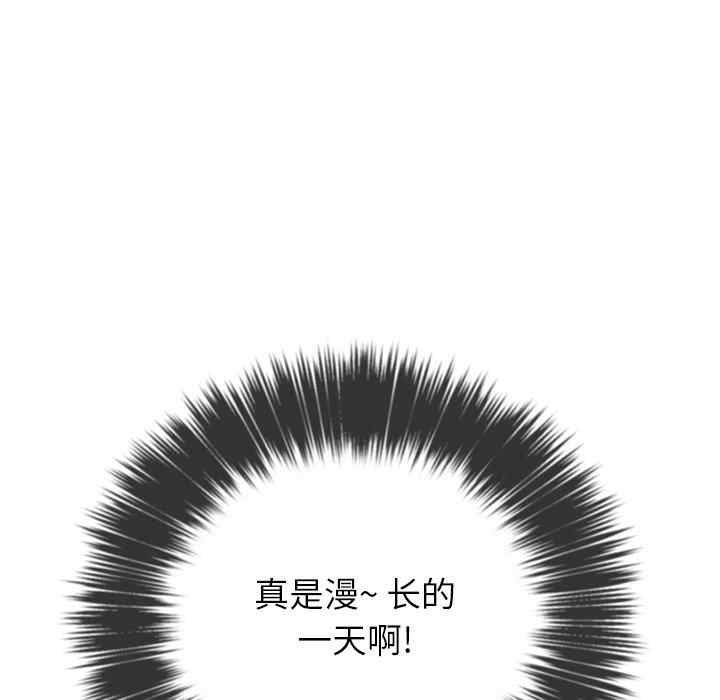 第58张
