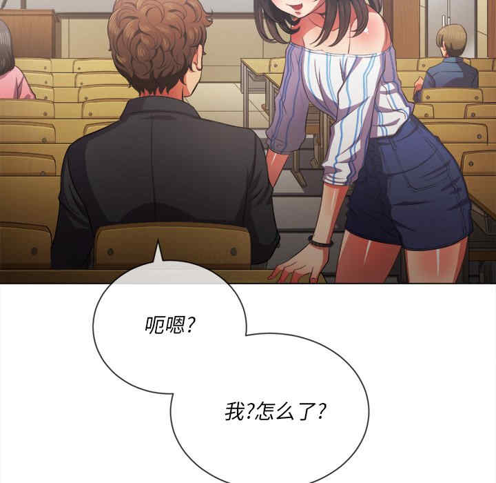 第64张