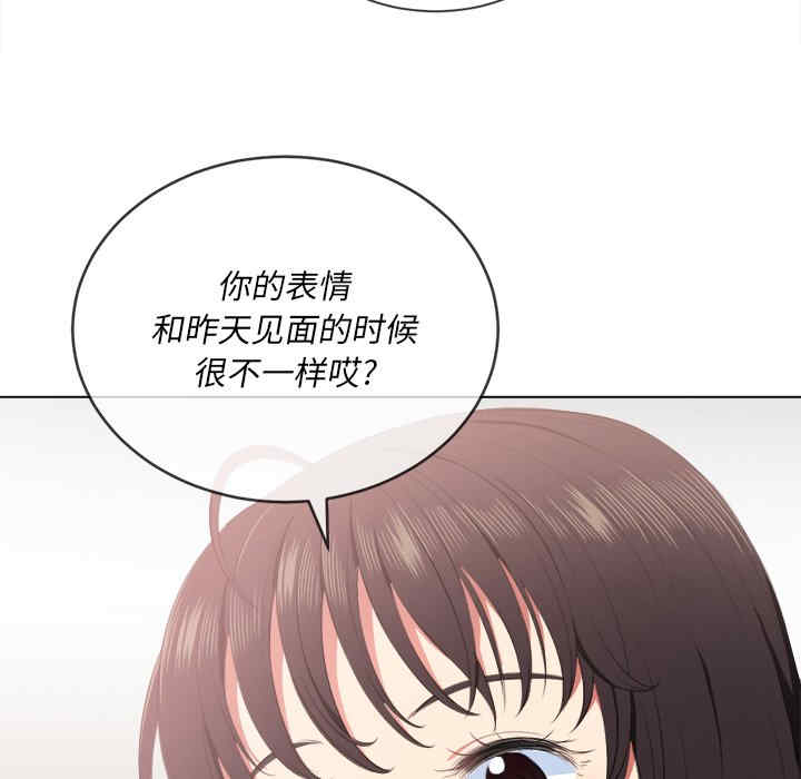 第65张